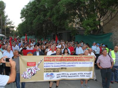 World Peace Day celebrated with a joint event