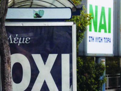 Majority believe in possibility of a solution