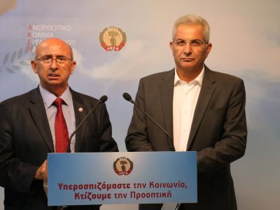 Özyiğit: “Our basic aim is to reunite the island”