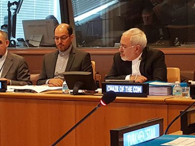 TRNC Foreign Minister Emine Çolak made a speech at the Extraordinary Meeting of Council of Ministers of the Economic Cooperation Organization (ECO) which was he