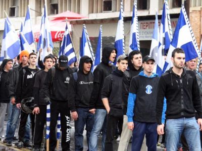 Big reaction for racist attack