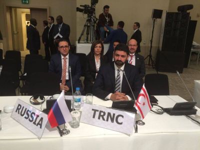 Atun participated in the meeting of ISEDAK