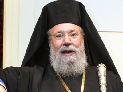 Hrisostomos II: “We love Muslims but they come after us”