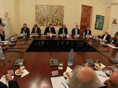 Reaction to the scenario of the postponement of the parliamentary elections