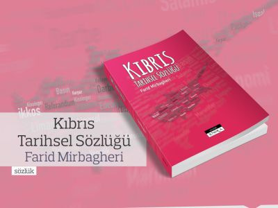 "Historical Dictionary of Cyprus" has been published