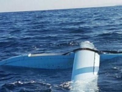 Statements of GKK regarding the found drone in Tatlısu coasts