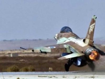 Missile attacks on Syria from Akrotiri Base