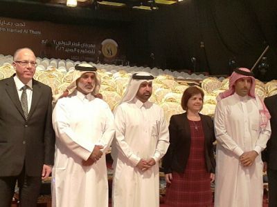 Foreign Minister Çolak is holding contacts in Doha