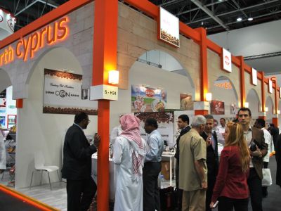 Gulfood 2016 Food Fair ended