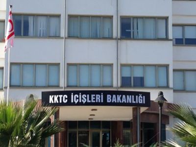 Interior and Labour Ministry: “Do not rely on information except the official statements”