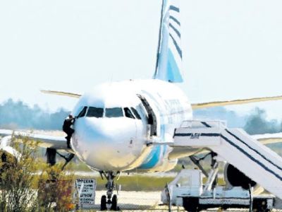 Hijacked Egyptair aircraft forced to land at Larnaca Airport.