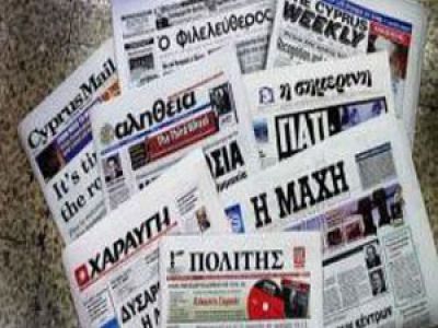 AKEL- DIKO opposition