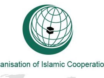 The Organisation of Islamic Cooperation (OIC) Summit has begun