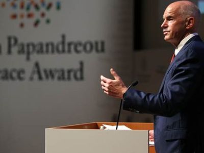 Cem-Papandreu International Peace Award ceremony was held