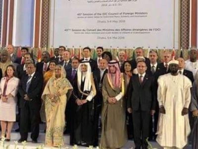 Foreign Minister Özersay participates in OIC Council of Foreign Ministers meeting in Dhaka