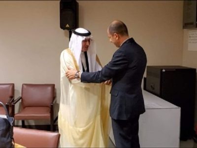 Özersay met with Secretary-General of the Organization for Islamic Cooperation