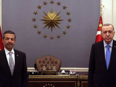 Erdoğan received Ertuğruloğlu