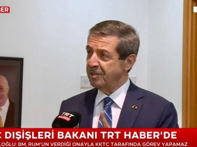 Foreign Minister Ertuğruloğlu gives interview to TRT  