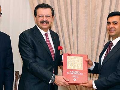 Minister of Foreign Affairs Nami receives Hisarcıklıoğlu