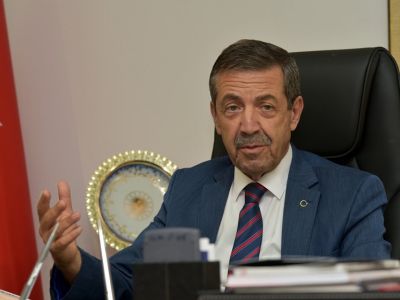 Statement issued by Foreign Minister Tahsin Ertuğruloğlu regarding the meeting that took place between US President Joe Biden and Greek Cypriot Administration L