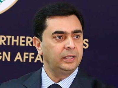 Minister Nami meets with UK Minister of State Lidington