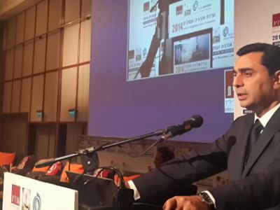 Minister of Foreign Affairs Özdil Nami gave a speech at the ‘Israel Energy and Business Convention 2014’